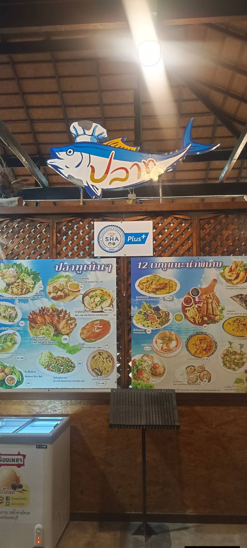 เส้นทางนำเที่ยว — รถตู้นำเที่ยวเชียงใหม่ นางฟ้าทีม