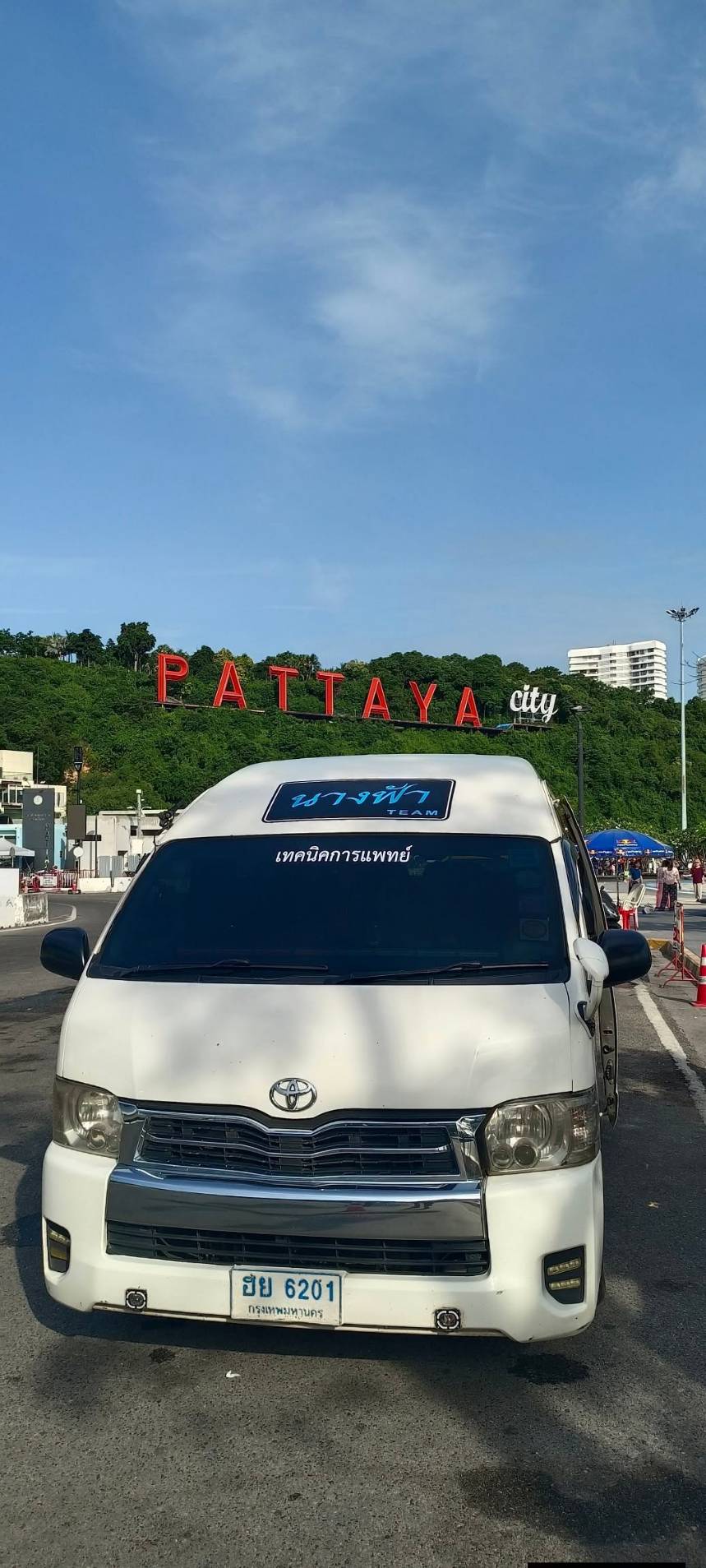 นำเที่ยวทั่วประเทศ — รถตู้นำเที่ยวเชียงใหม่ นางฟ้าทีม